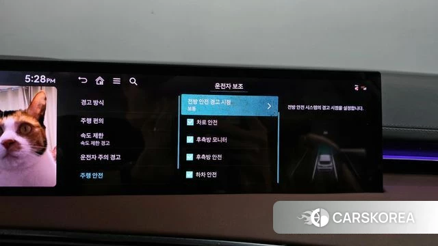 Genesis GV70 id 4691485 из Кореи 26