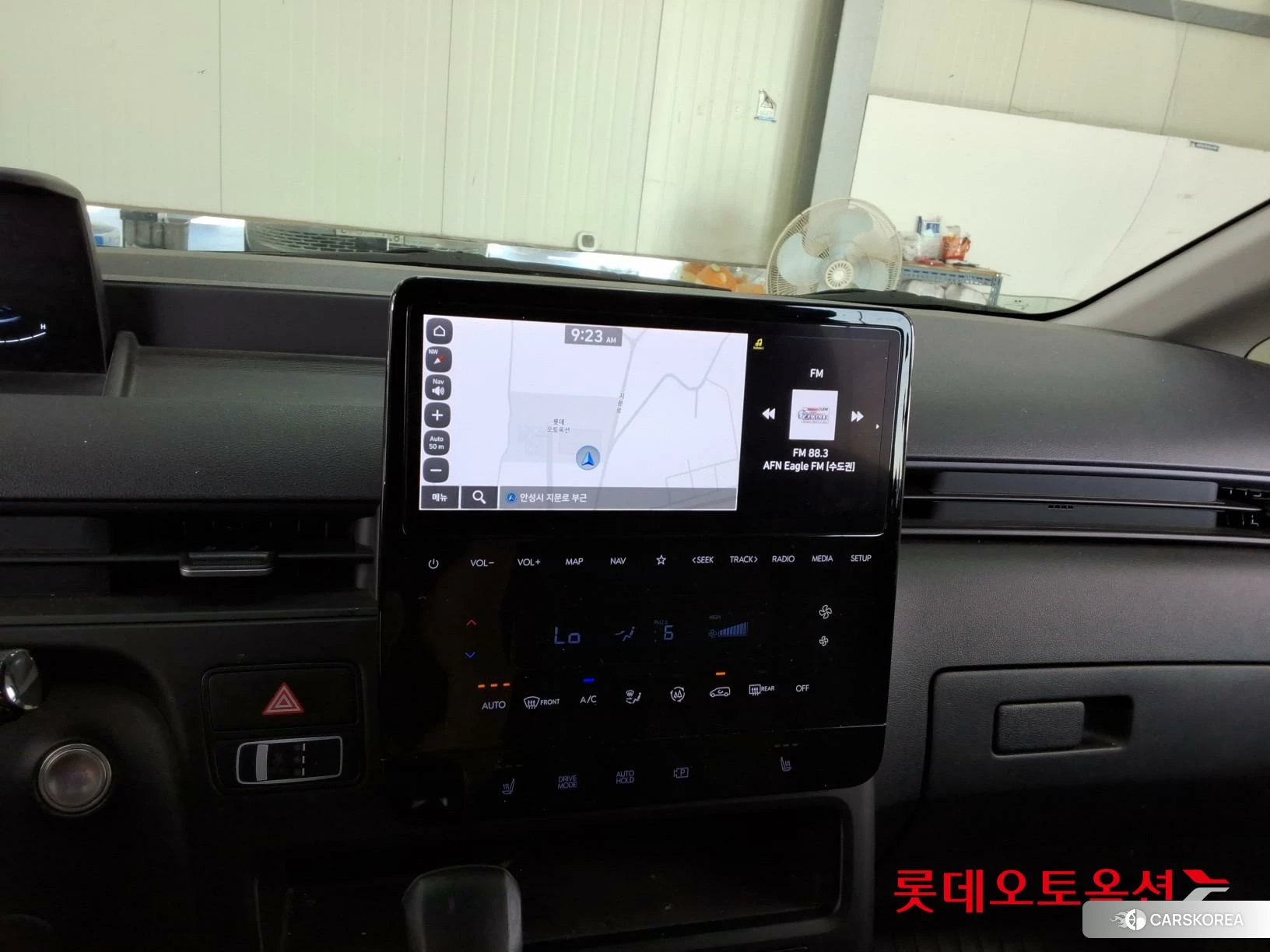 Hyundai Staria id 4909164 из Кореи 26