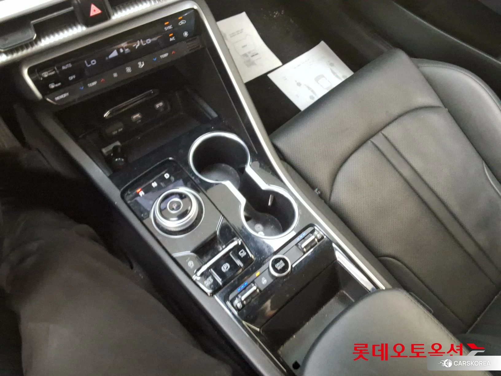 Kia K5 id 4504360 из Кореи 26