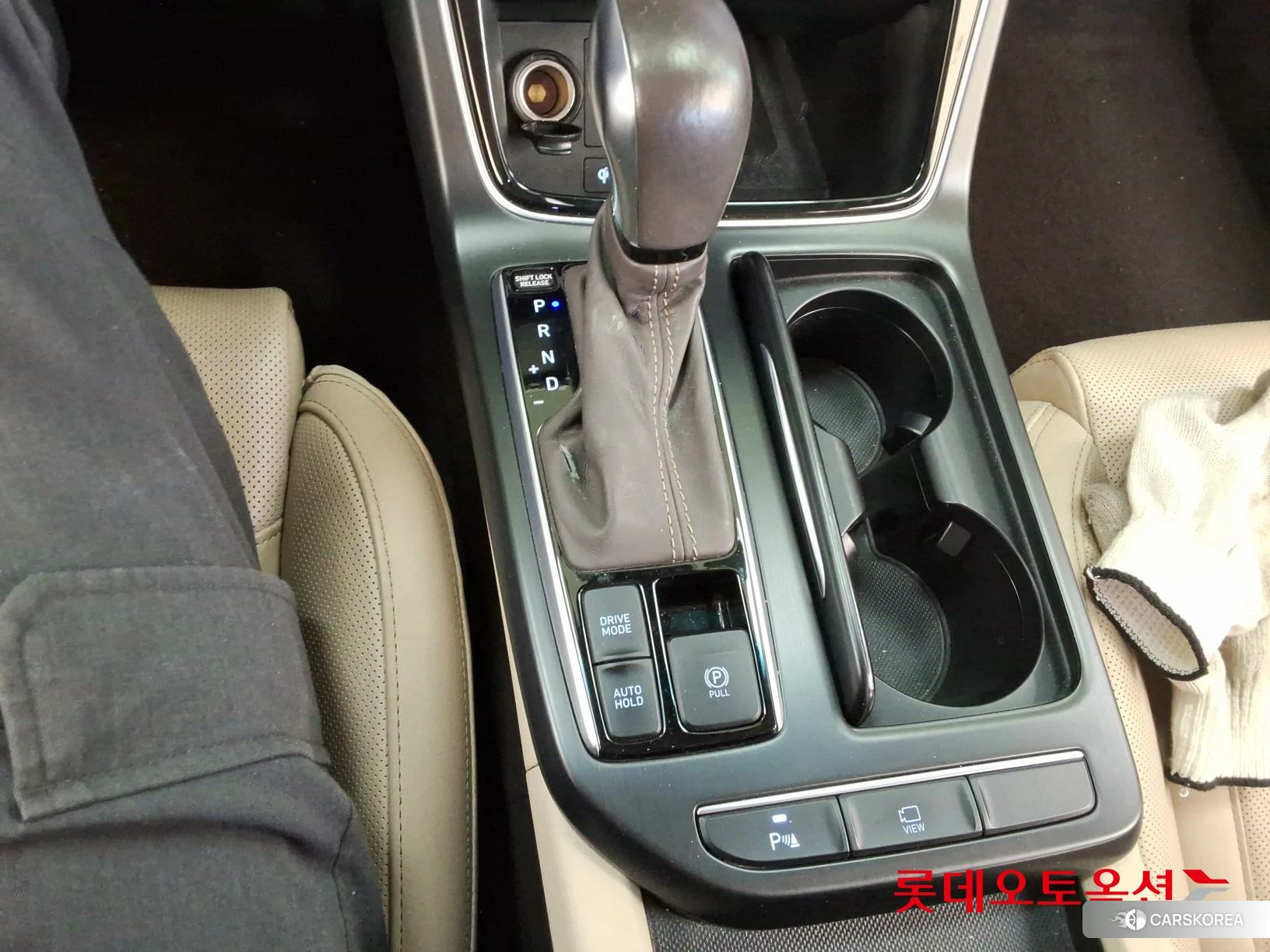 Hyundai Grandeur id 4296884 из Кореи 26
