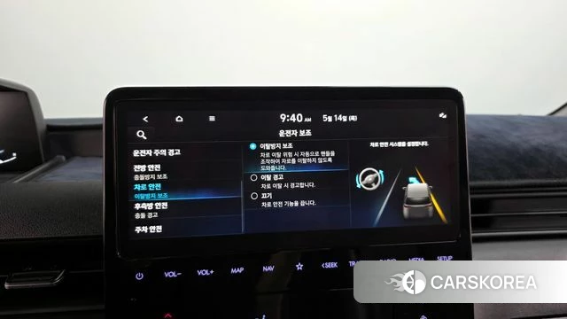 Hyundai Staria id 4321833 из Кореи 26
