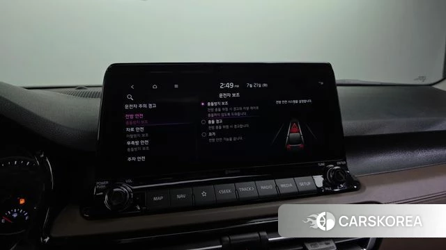 Kia Seltos id 4608830 из Кореи 26