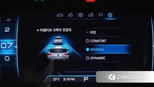 Ssangyong Beautiful Korando id 4251087 из Кореи 26