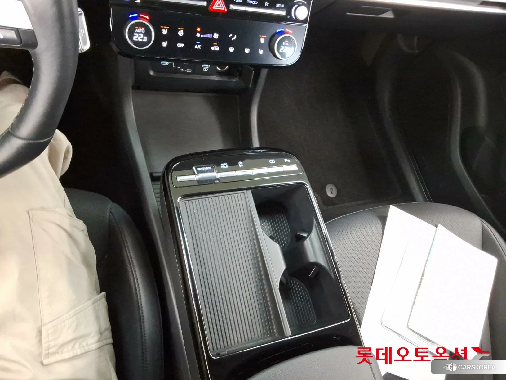 Hyundai Tucson id 3888303 из Кореи 26