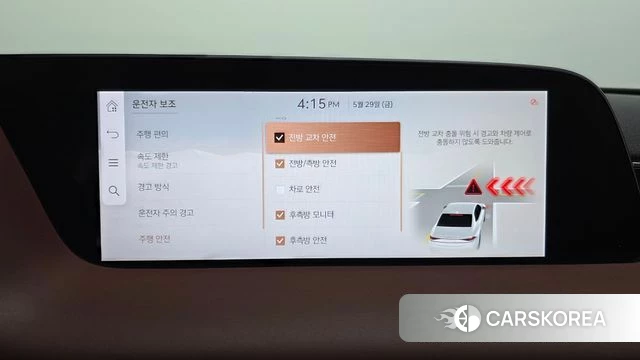 Genesis G90 (RS4) id 4388078 из Кореи 26