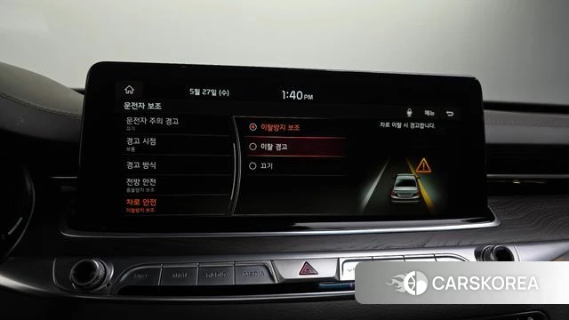 Kia More K9 id 4377501 из Кореи 26