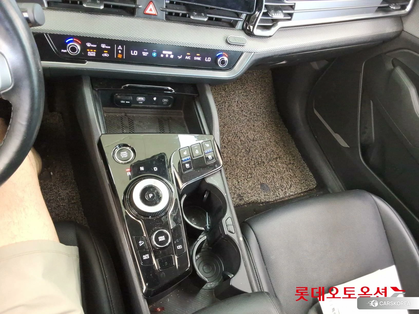 Kia Sportage Hybrid id 4669063 из Кореи 26