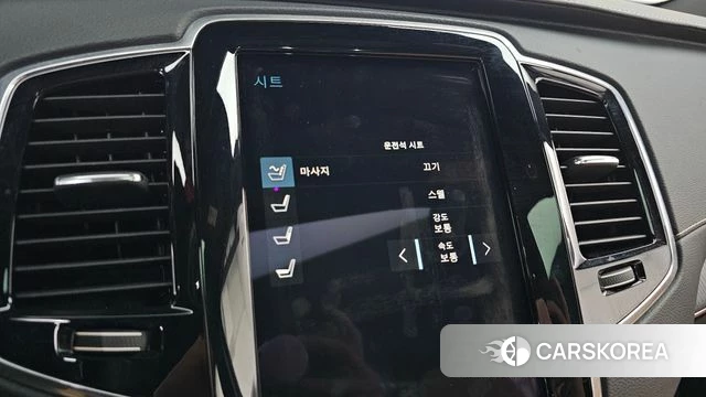 Volvo XC90 second Generation id 4410016 из Кореи 26