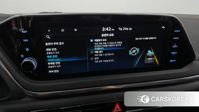 Hyundai Sonata (DN8) id 4624462 из Кореи 26