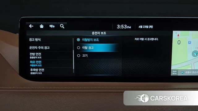 Genesis G80 (RG3) id 4195498 из Кореи 26