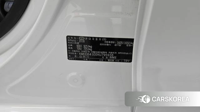 Hyundai The New Avante AD id 4581811 из Кореи 26