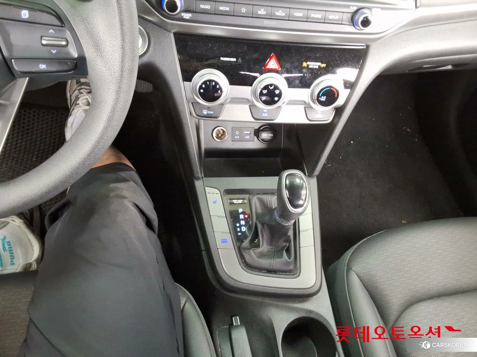 Hyundai Avante id 3869278 из Кореи 26