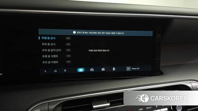 Hyundai Palisade (LX3) id 4229996 из Кореи 26