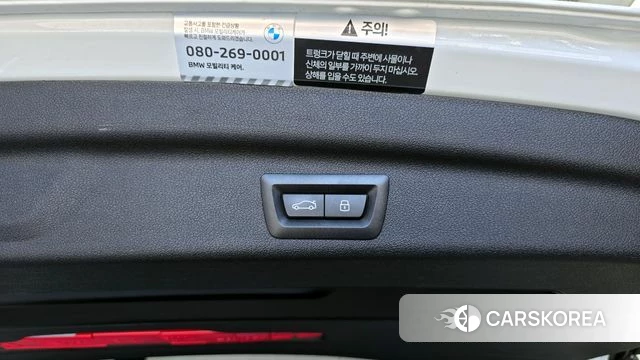 BMW 2 Series Active Tourer (U06) id 4266487 из Кореи 26