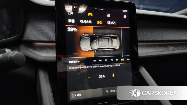 Polestar Polestar 2 id 4282571 из Кореи 26