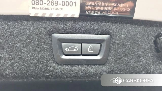 BMW 5 Series (G30) id 4587210 из Кореи 26