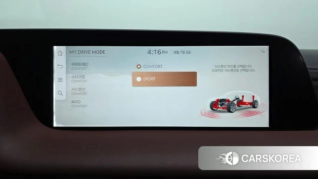 Genesis G90 (RS4) id 4675253 из Кореи 26