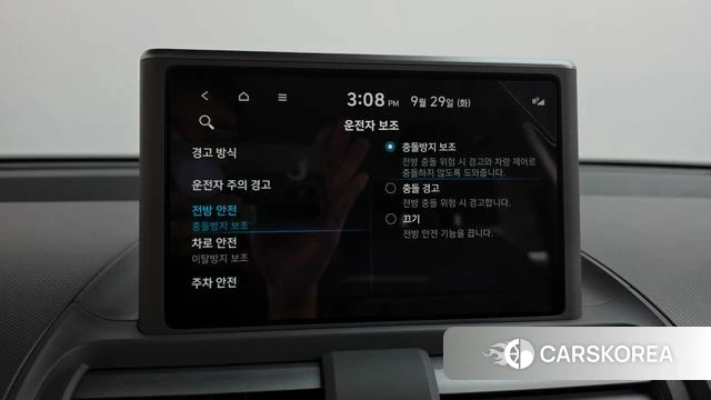 Hyundai Casper id 4922137 из Кореи 26
