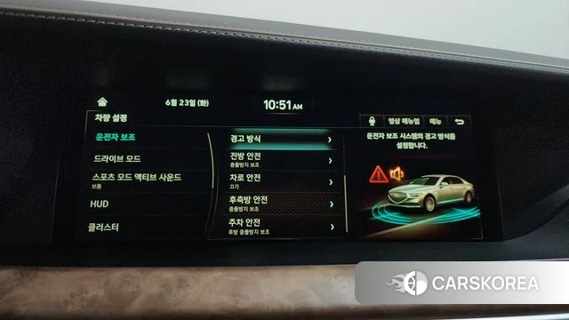 Genesis G90 id 4495802 из Кореи 26