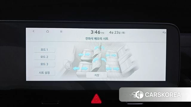 Hyundai Ionic 5 id 4194475 из Кореи 26