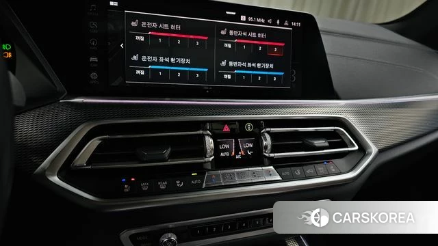 BMW X5 (G05) id 4619803 из Кореи 26