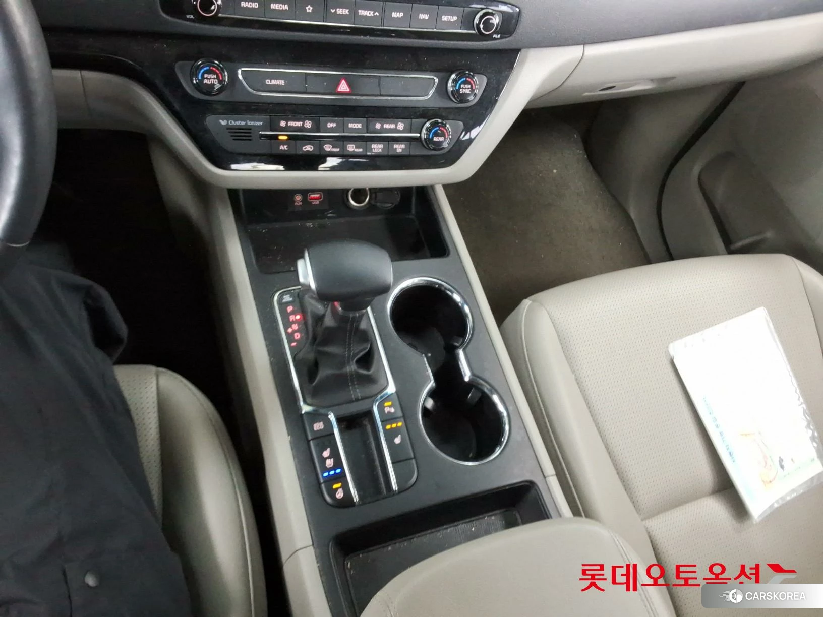 Kia Carnival id 4289610 из Кореи 26
