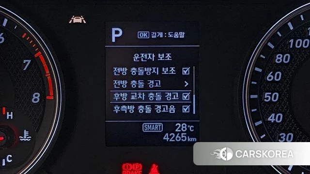 Genesis G70 id 4751305 из Кореи 26