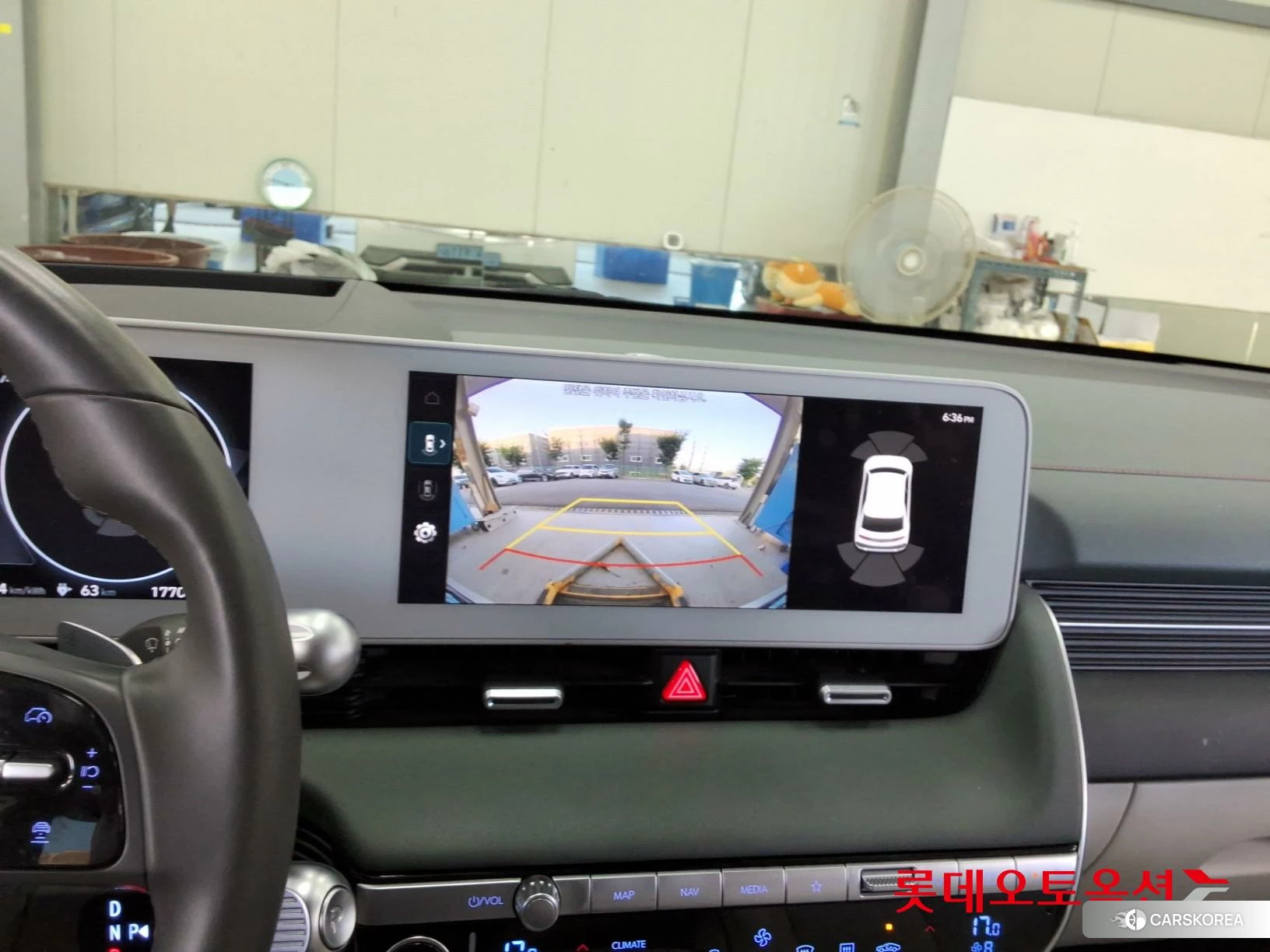 Hyundai IONIQ 5 id 4674090 из Кореи 26
