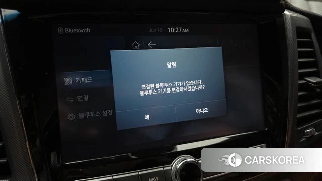 Ssangyong G4 Rexton id 4477204 из Кореи 26