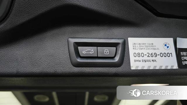 BMW X5 (G05) id 4744668 из Кореи 26
