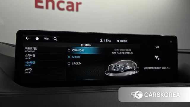 Genesis G80 (RG3) id 4745338 из Кореи 26