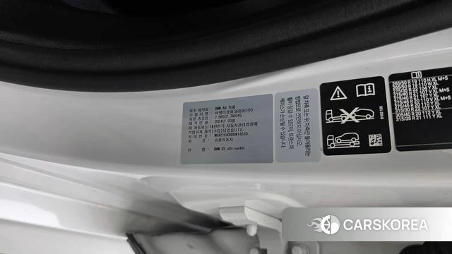 BMW X5 (G05) id 4408162 из Кореи 26