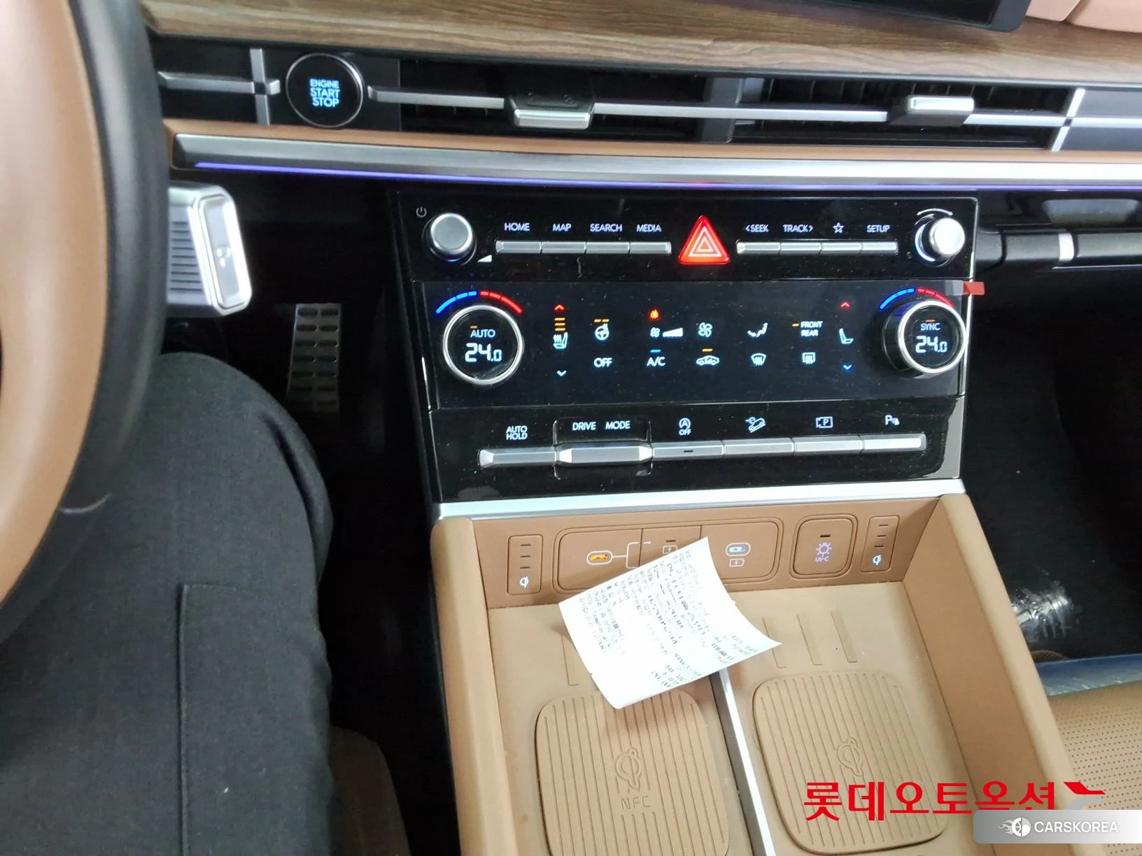 Hyundai Santa Fe id 3882006 из Кореи 26