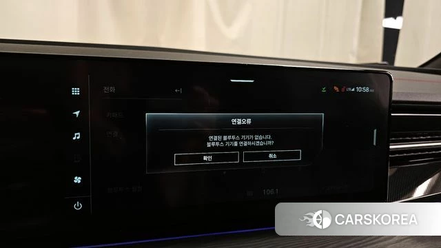 Ssangyong Actian 2nd Generation id 4242774 из Кореи 26