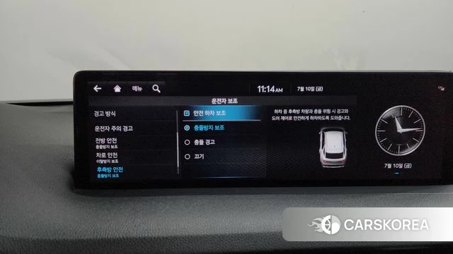 Genesis GV70 id 4573455 из Кореи 26