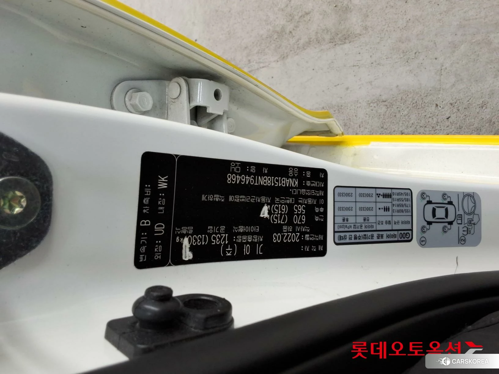 Kia Morning id 3875779 из Кореи 26