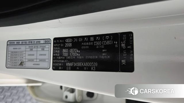 Kia Come New K3 id 4448259 из Кореи 26