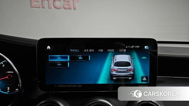 Mercedes-Benz GLC-Class X253 id 4186395 из Кореи 26