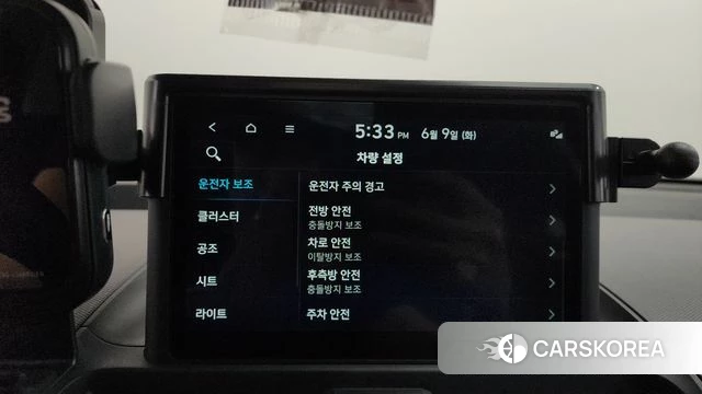 Hyundai Casper id 4428200 из Кореи 26