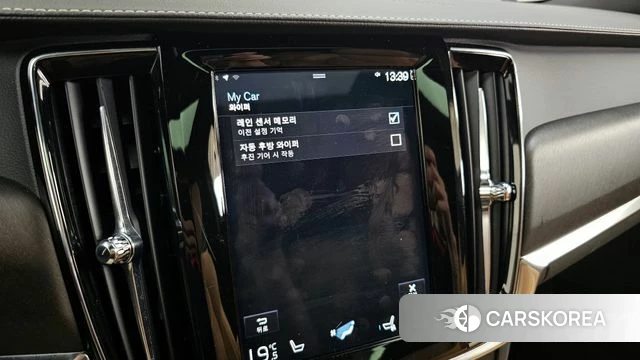 Volvo V90 Cross-Country id 4225014 из Кореи 26