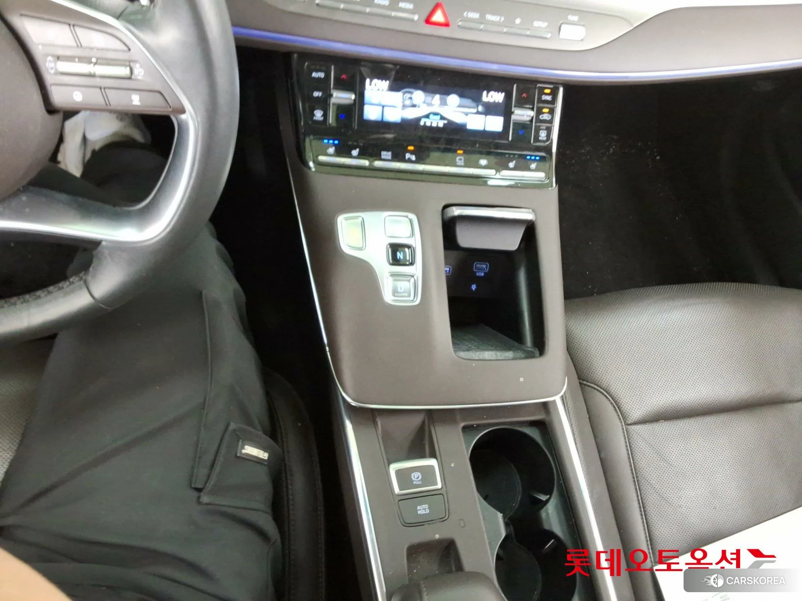 Hyundai Grandeur Hybrid id 4289505 из Кореи 26