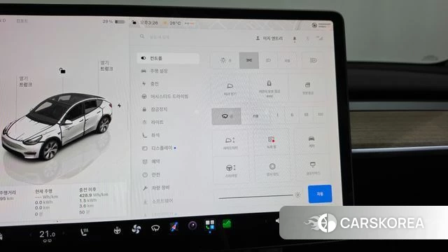 Tesla Model Y id 4847925 из Кореи 26