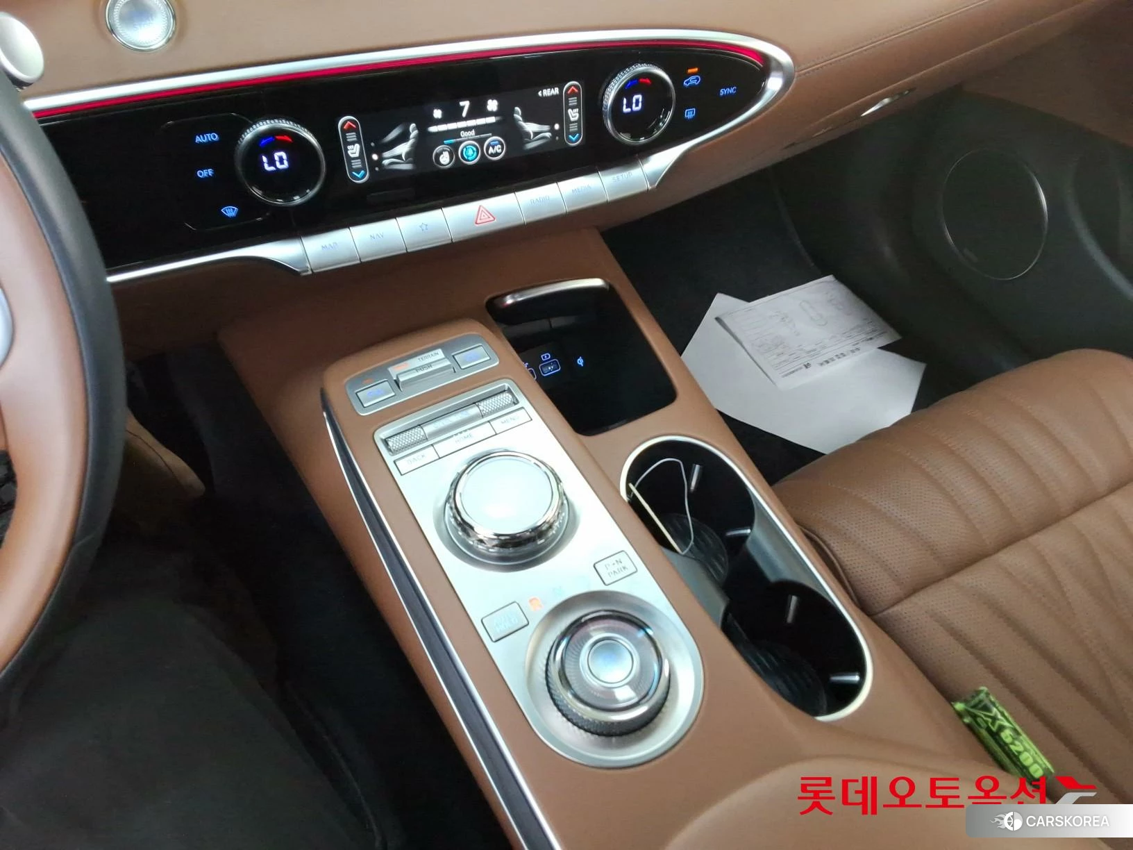 Hyundai GV70 id 4902514 из Кореи 26