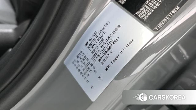 Mini Cooper D Clubman id 4445613 из Кореи 26