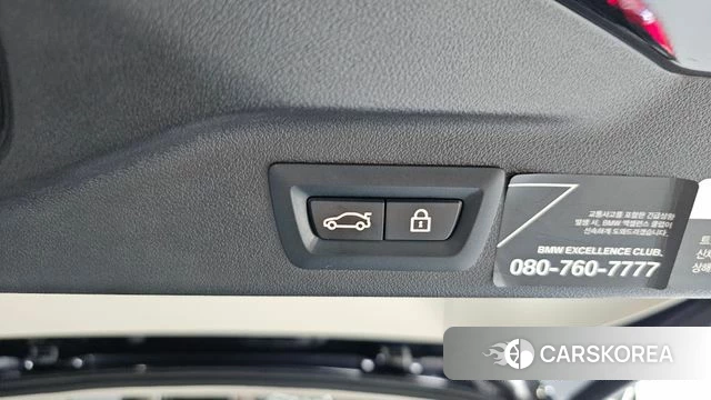 BMW X7 (G07) id 4688104 из Кореи 26