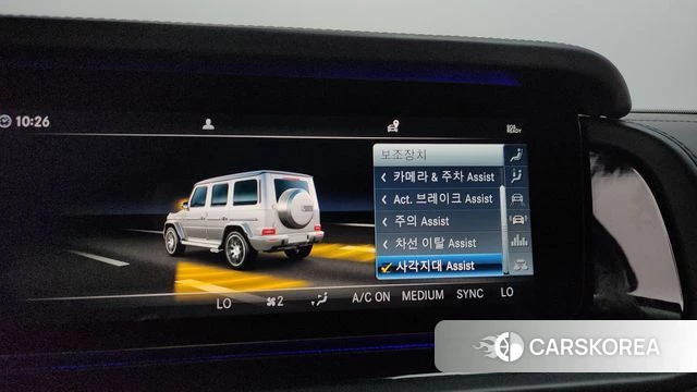 Mercedes-Benz G-Class W463b id 4445940 из Кореи 26
