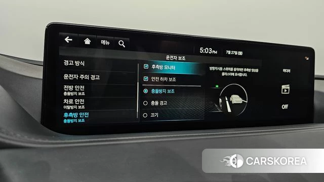 Genesis G80 (RG3) id 4631298 из Кореи 26
