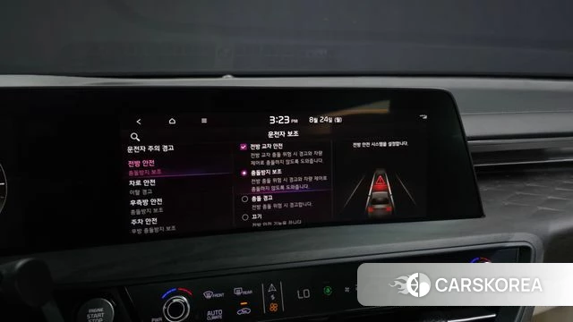 Kia K8 id 4726867 из Кореи 26