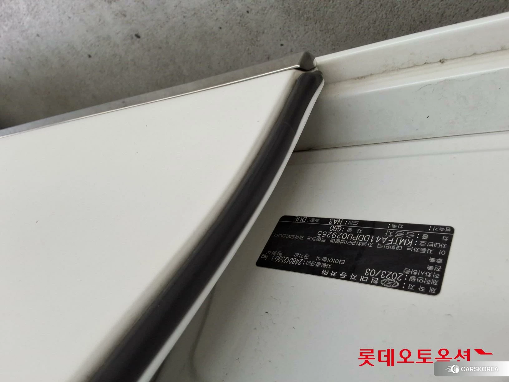 Hyundai G90 id 3869309 из Кореи 26