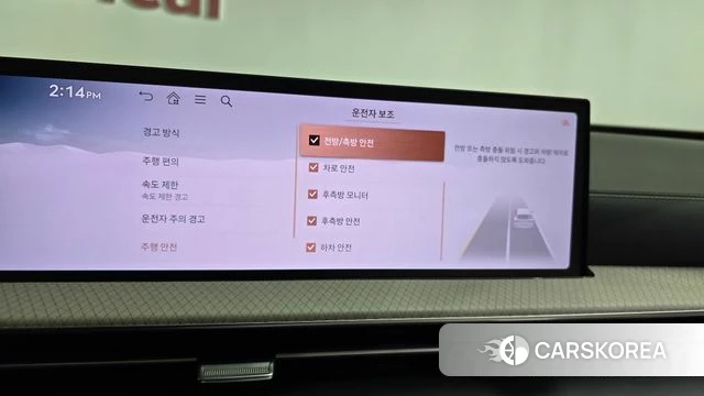 Genesis GV80 id 4584317 из Кореи 26